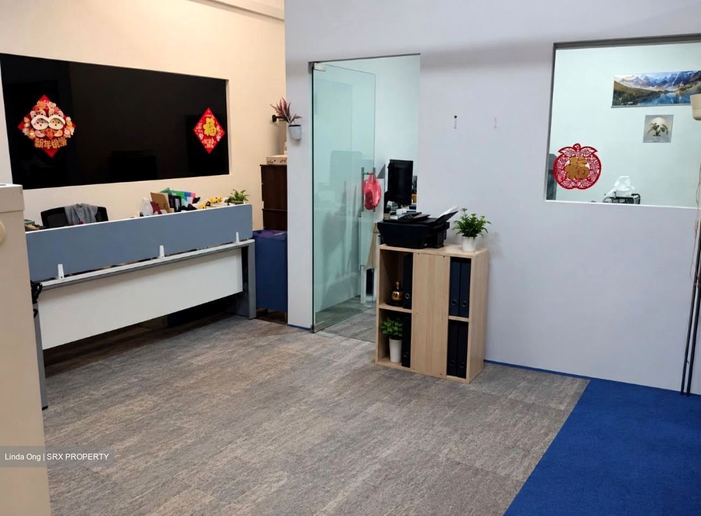 Shun Li Industrial Park (D14), Office #599673181